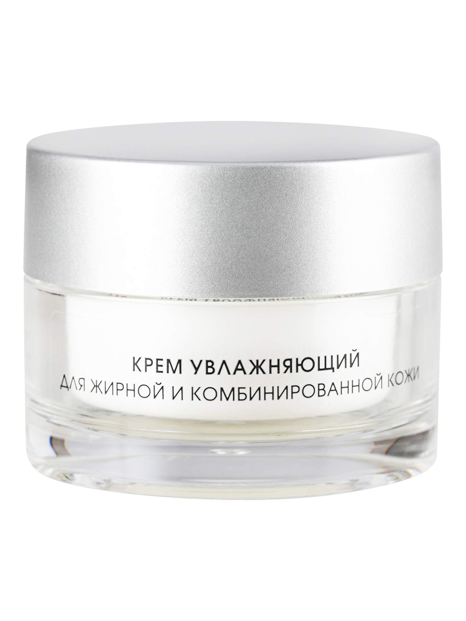 Kora phytocosmetics крем. Крем для лица антистресс. Уходовая косметика Kora. Для нормальной кожи. Kora крем маска с фруктовыми кислотами phytocosmetics. Косметика для лица Kora отзывы.