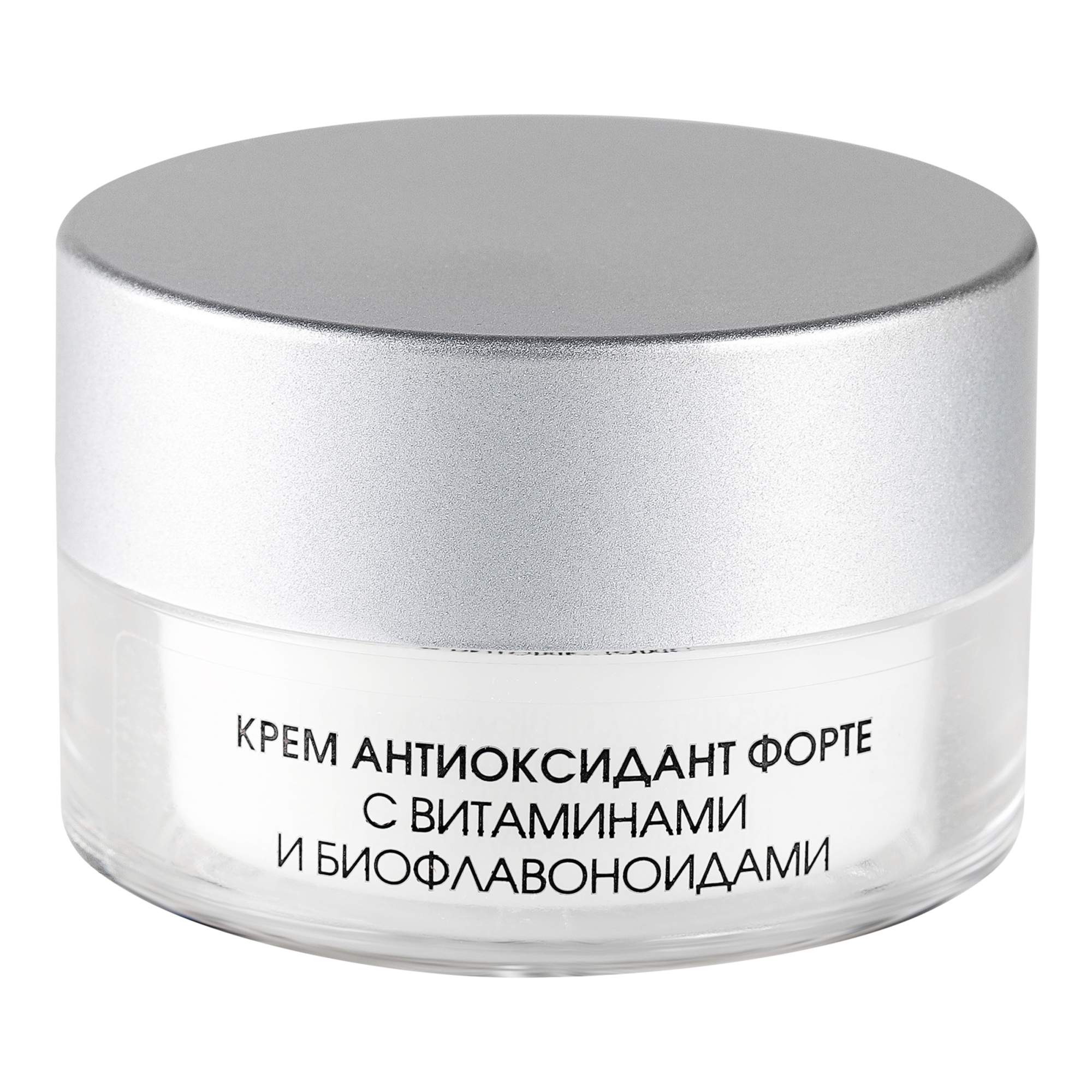 Kora phytocosmetics крем. Крем с антиоксидантами.