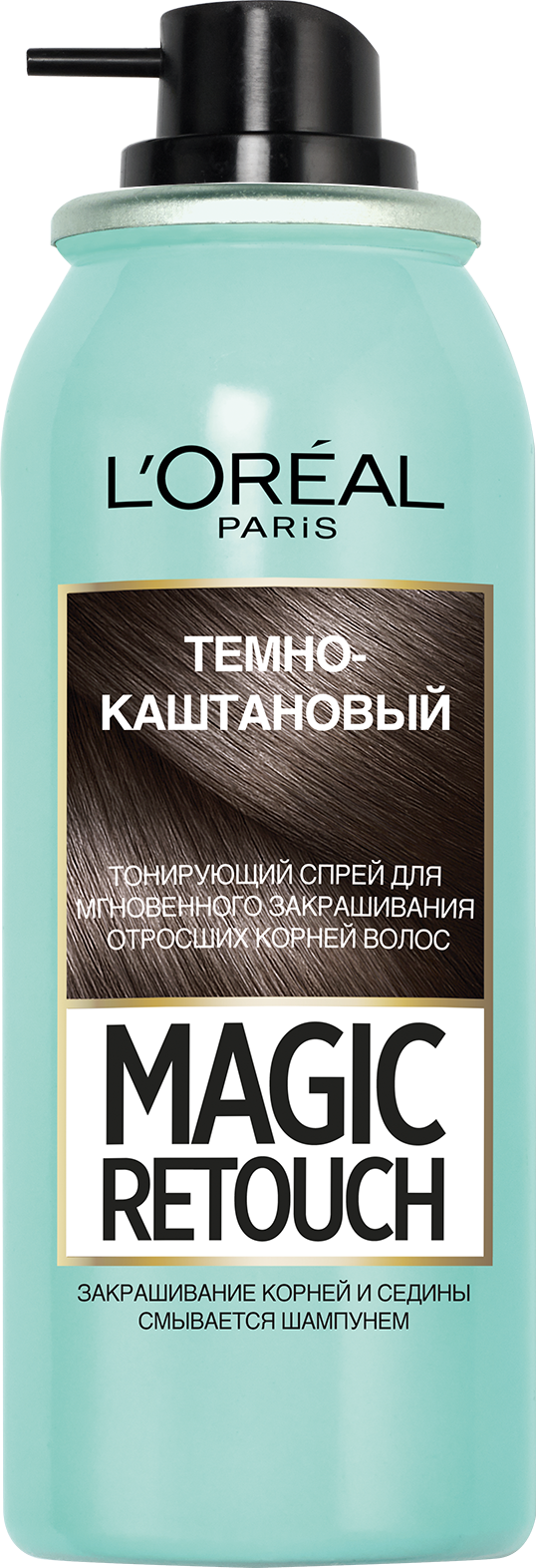 Спрей лореаль русый. Спрей для волос l'Oreal Paris Magic Retouch. Спрей лореаль Magic Retouch оттенки.