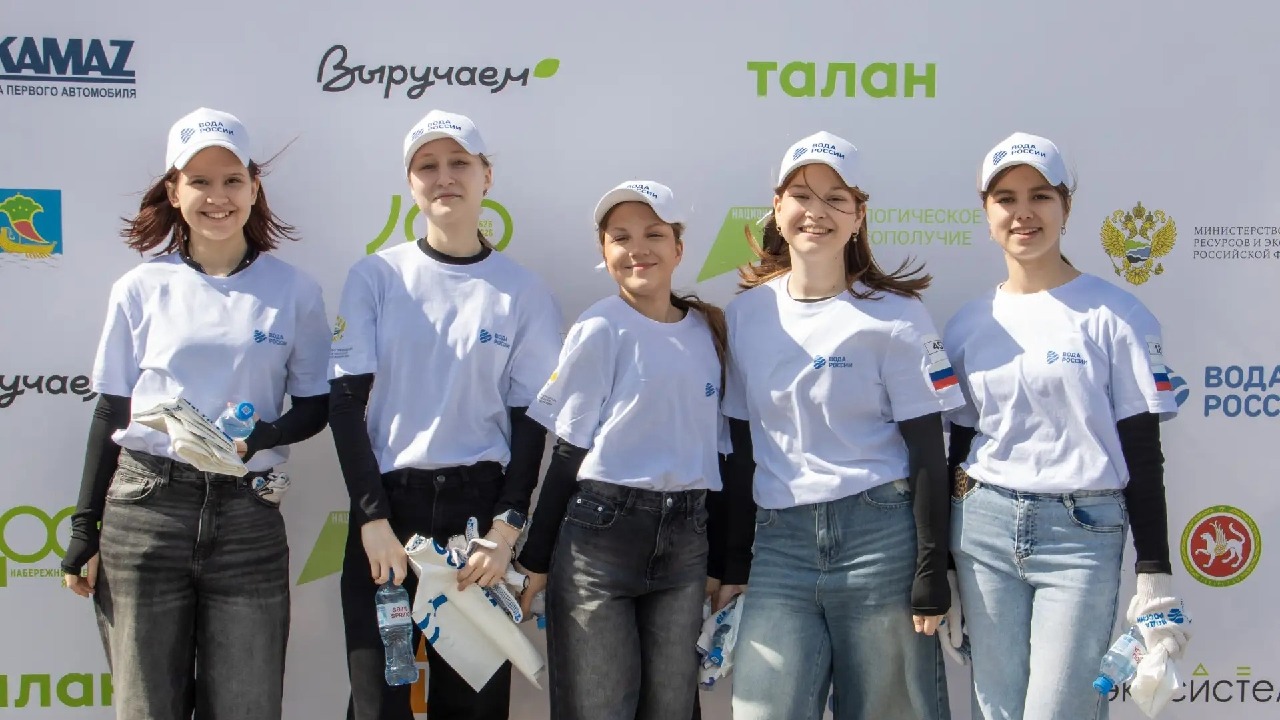 Талан