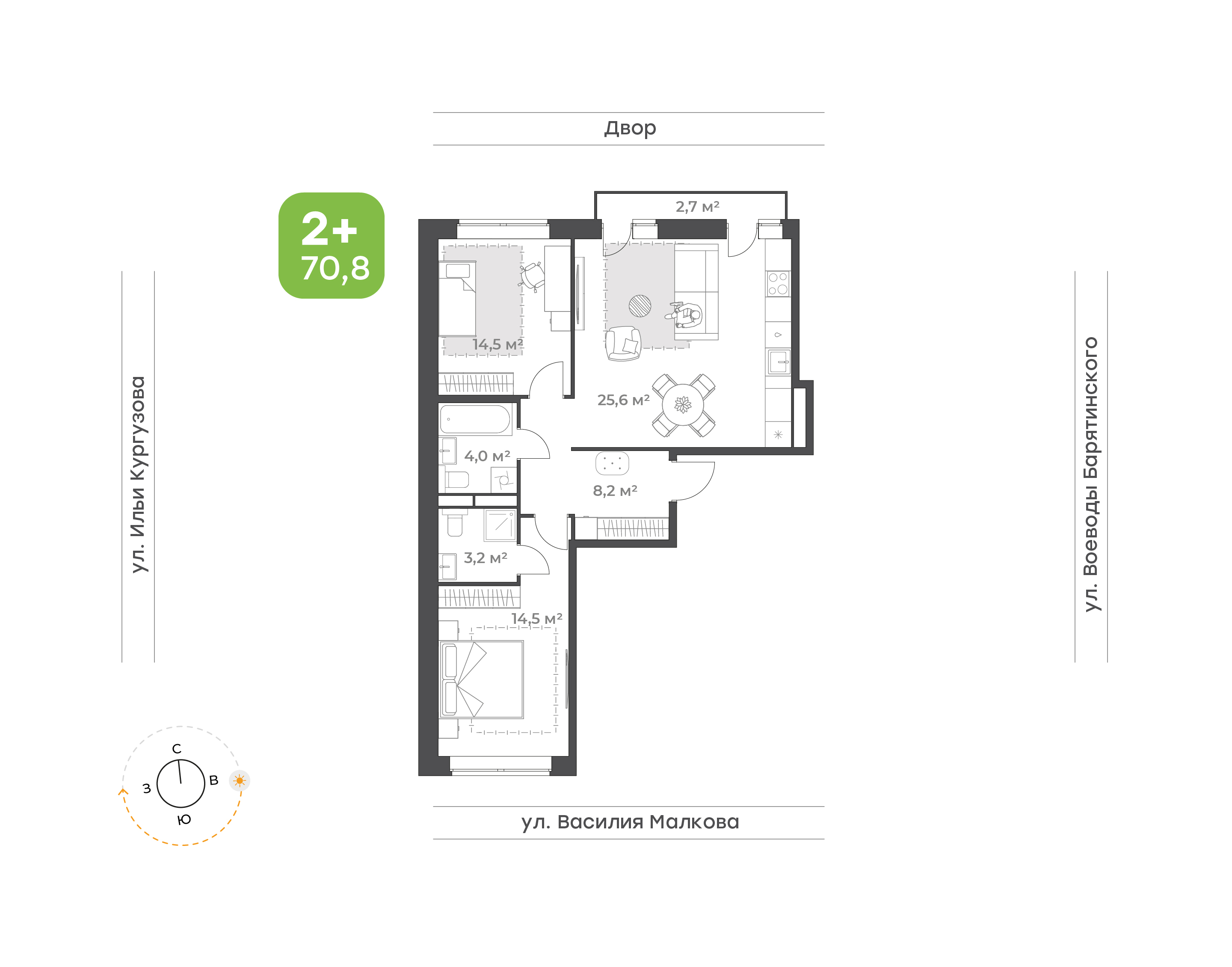 Ботаника в Комарово парк