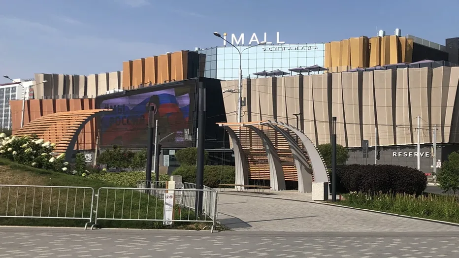 Место, которое надо посмотреть