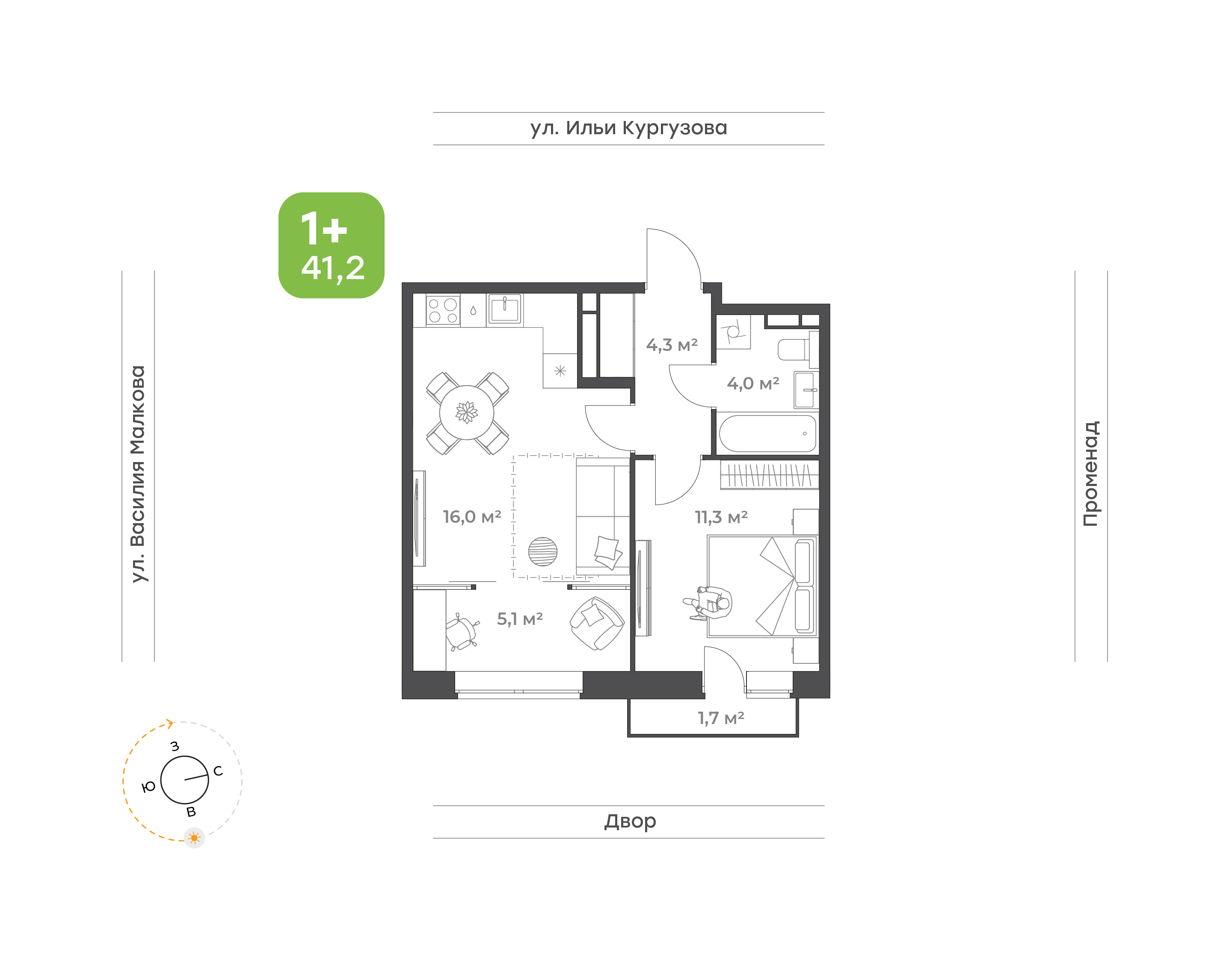 Ботаника в Комарово парк