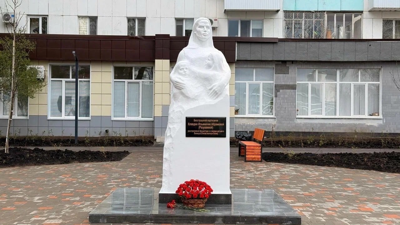 Талан
