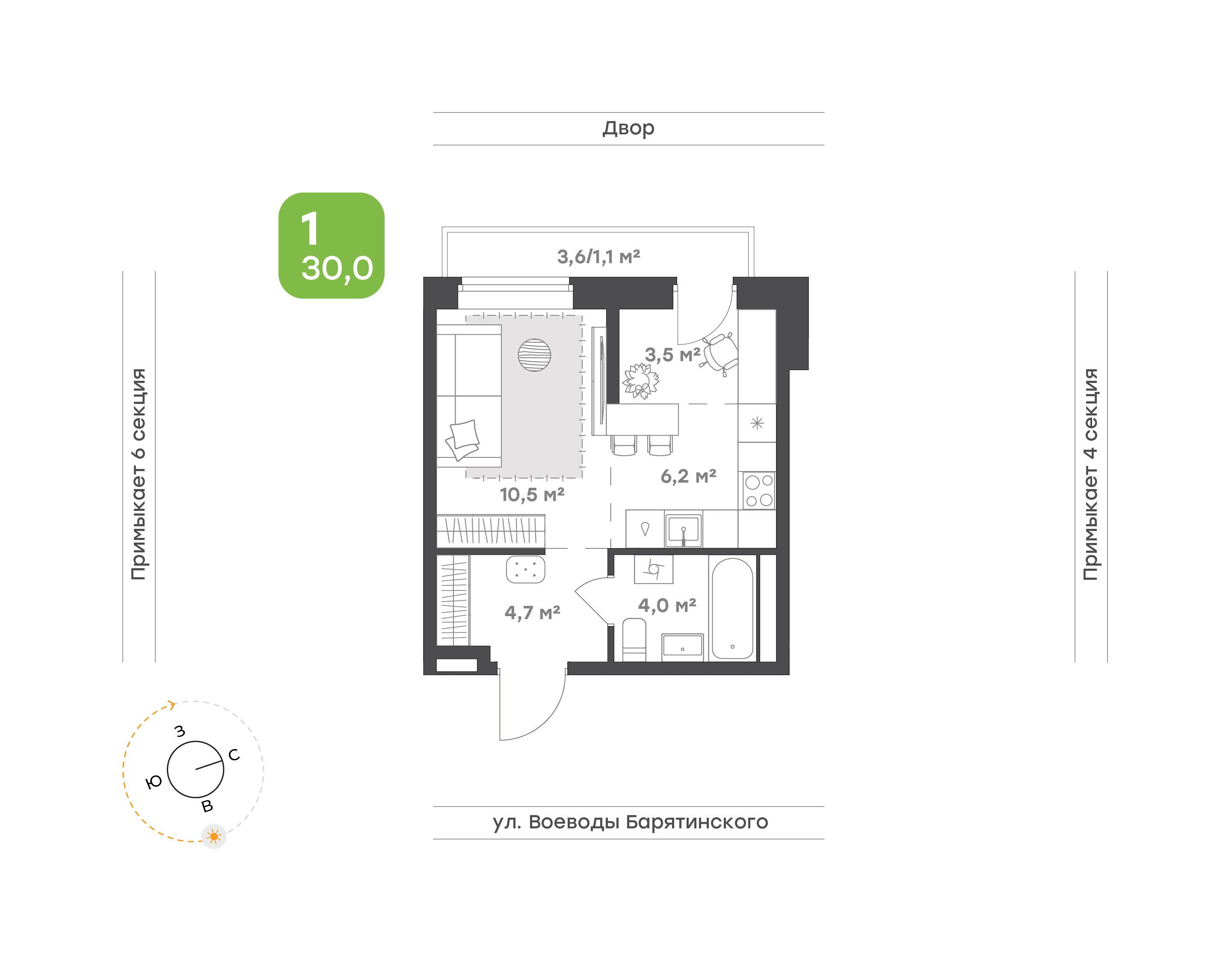 Ботаника в Комарово парк