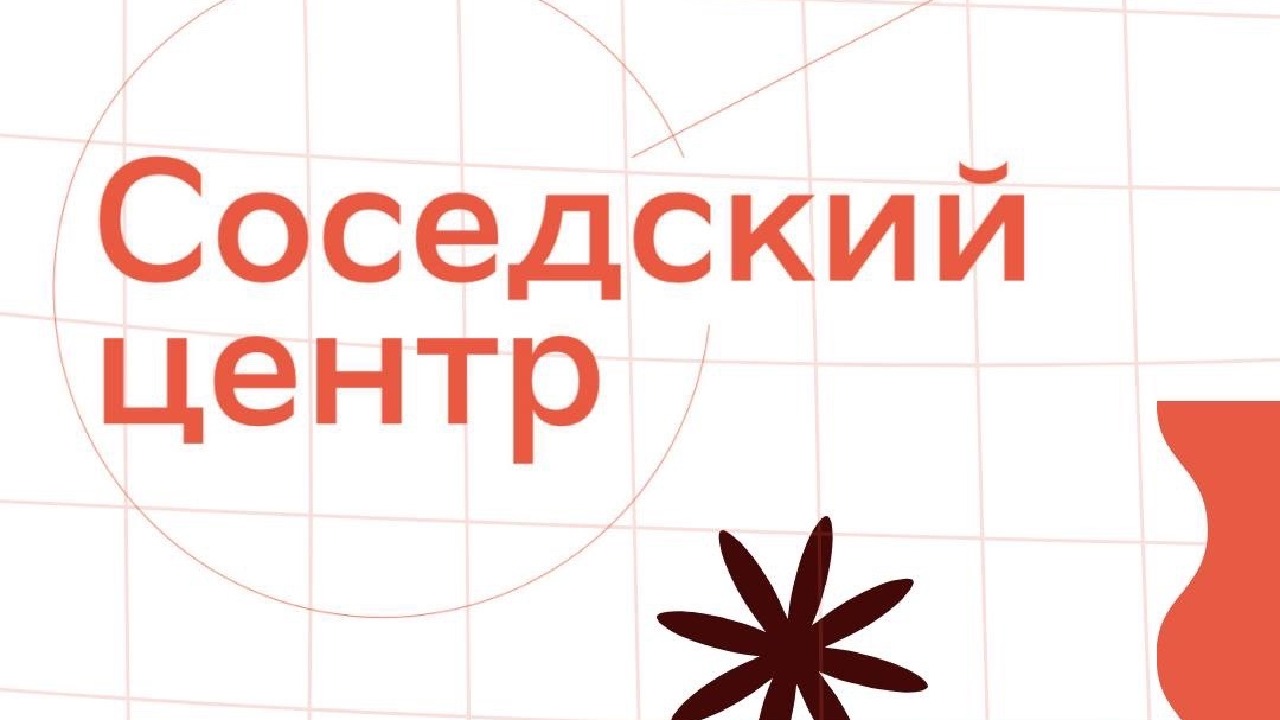 Талан