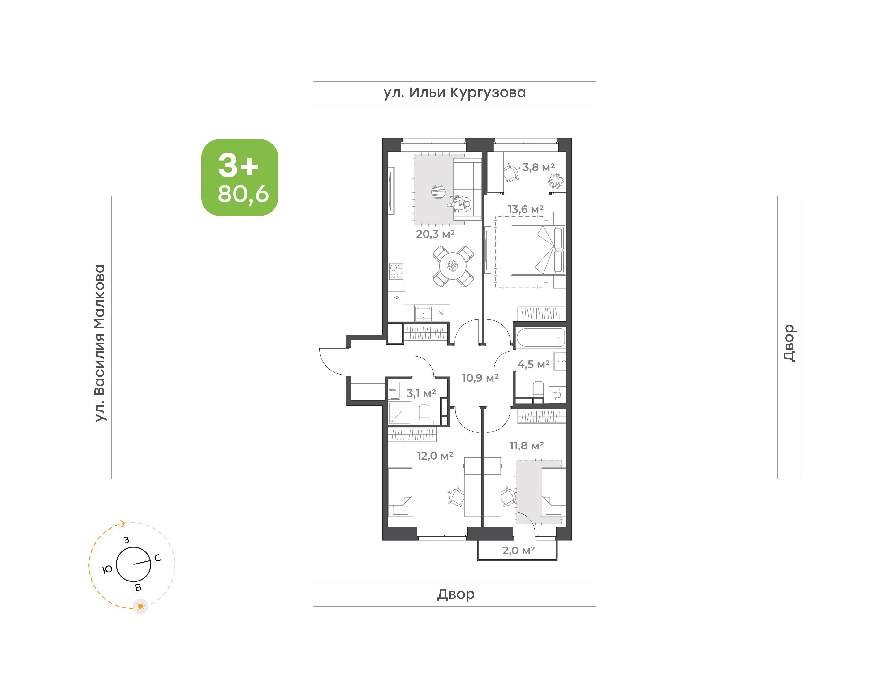 Ботаника в Комарово парк