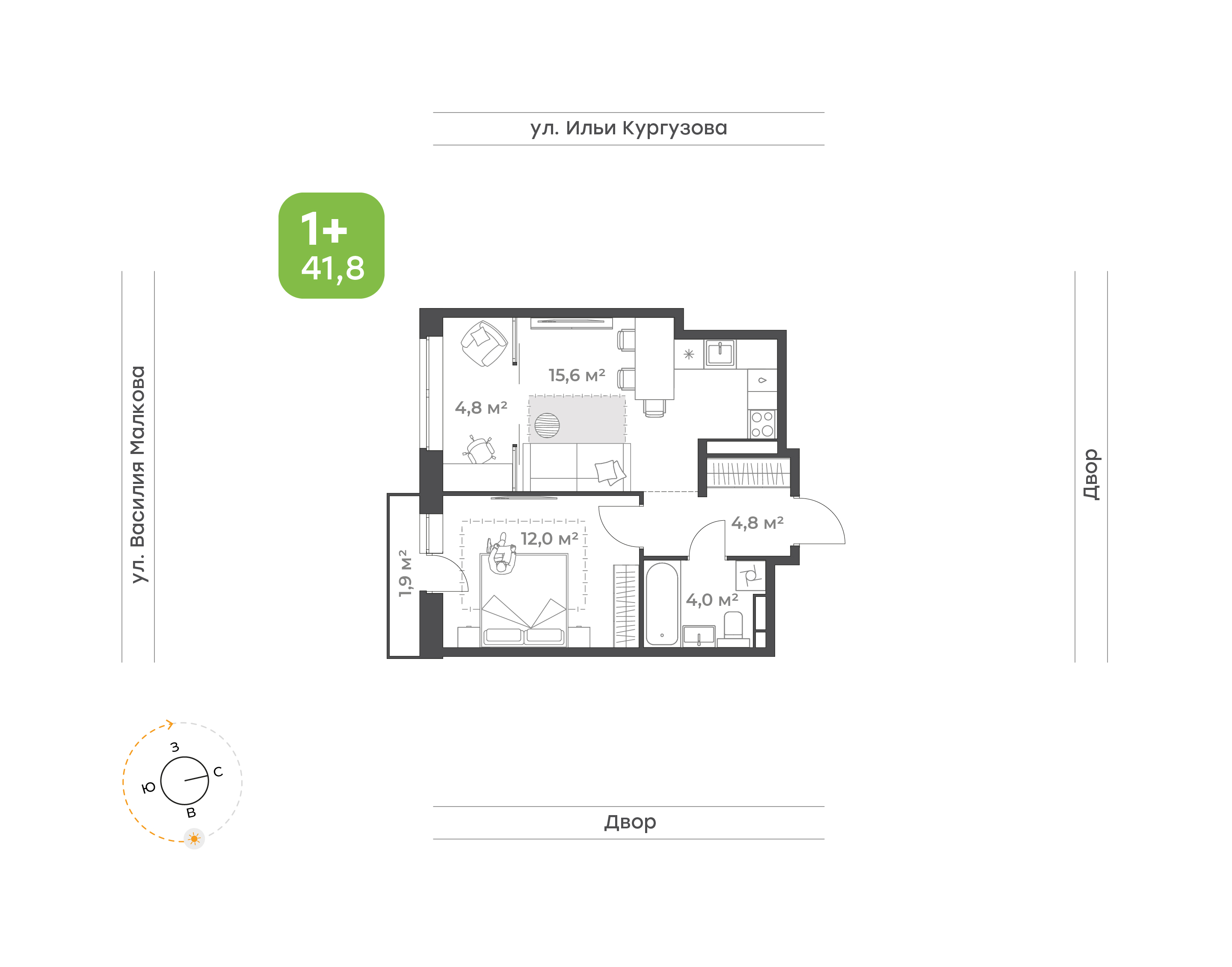 Ботаника в Комарово парк