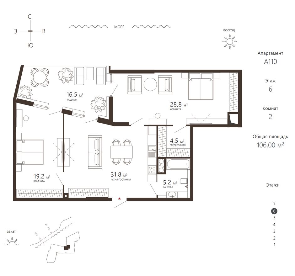 Планировка квартиры