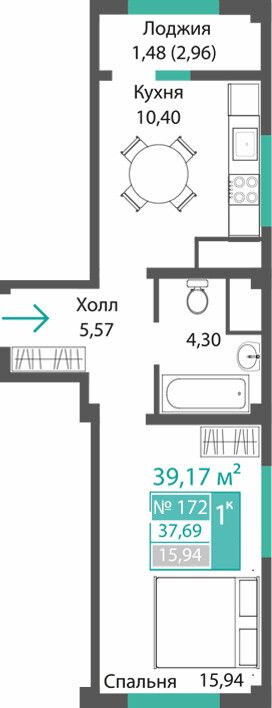 Планировка квартиры