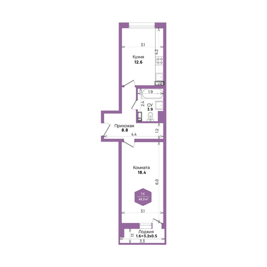 Планировка квартиры