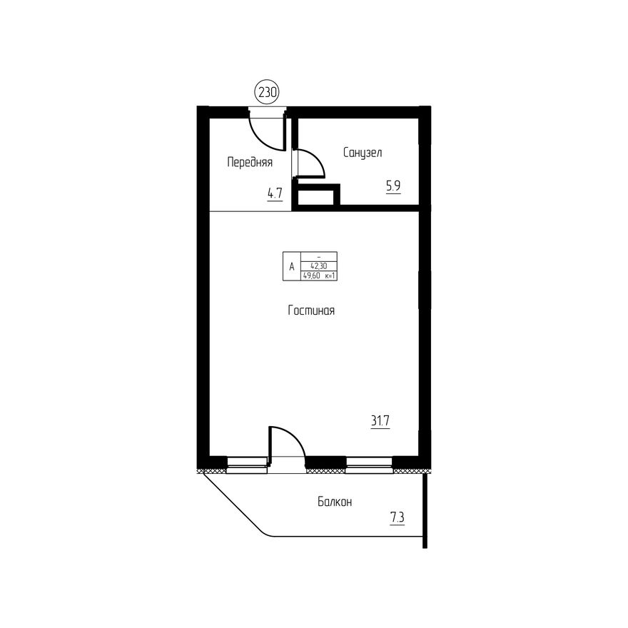 Планировка квартиры