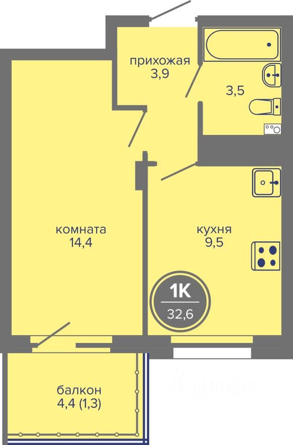 Планировка квартиры