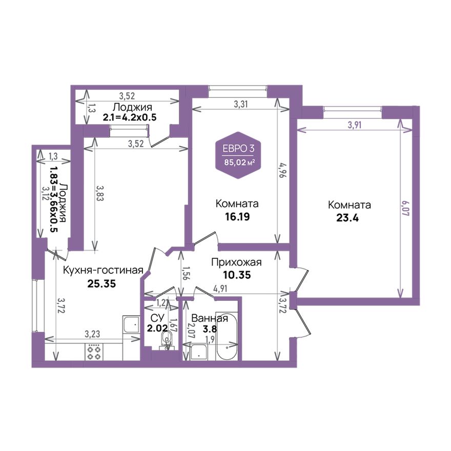 Планировка квартиры