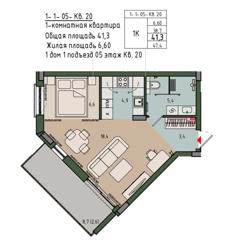 Планировка квартиры