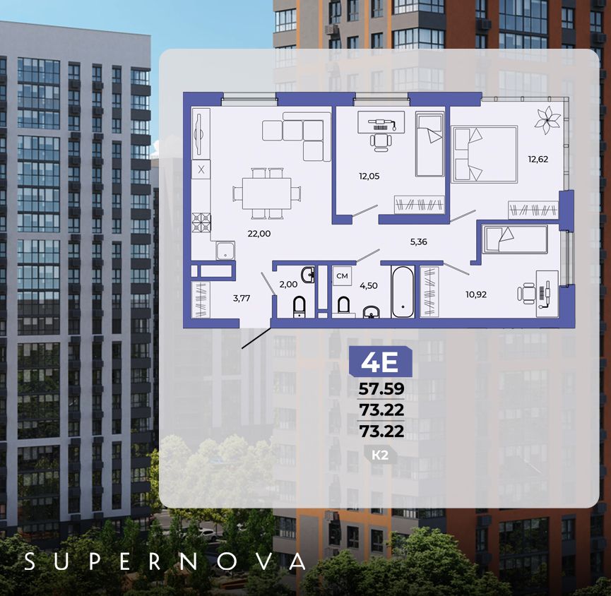 Планировка квартиры