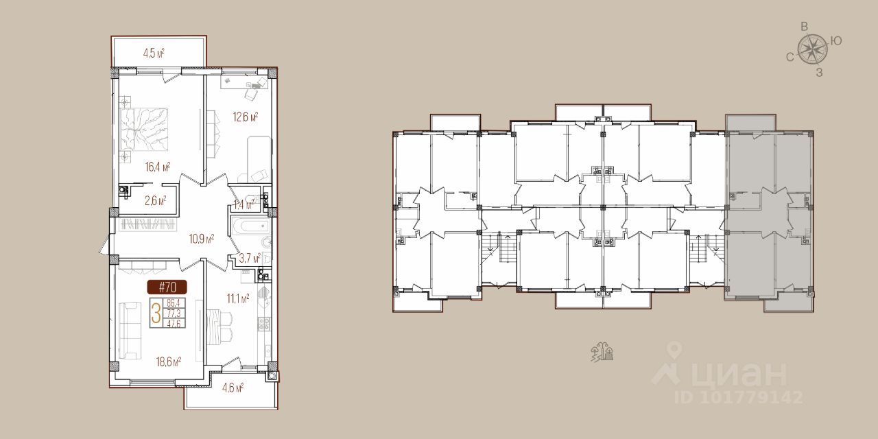 Планировка квартиры