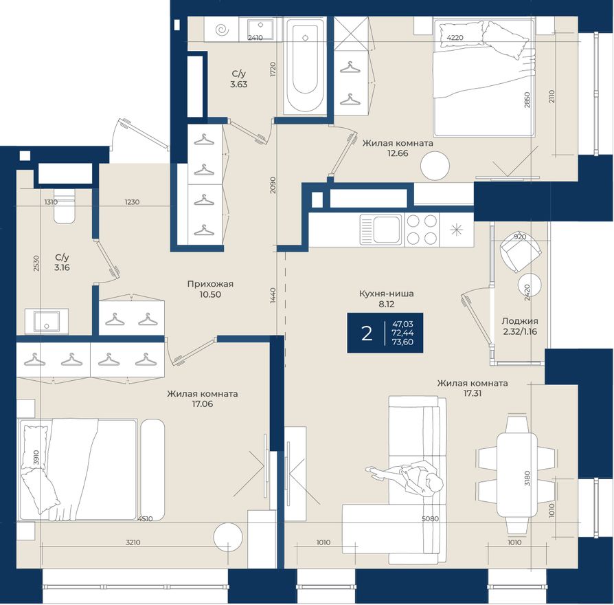 Планировка квартиры